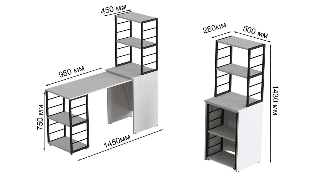 Стіл-тумба трансформер Смарт 3/1 з етажеркою Ferrum-decor 1430x1450x500 Чорний метал ДСП Біле 16 мм (FRD-105109) - фото 7