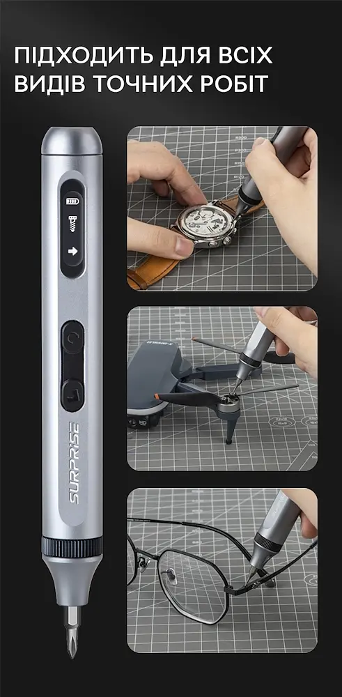 Набір прецизійних викруток Kit Bits SEMI Electric Screwdriver електричний 50 в 1  - фото 15