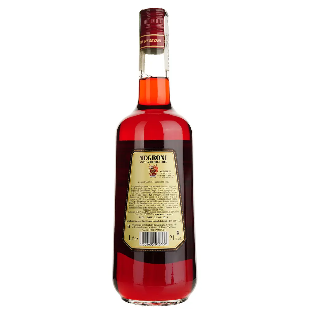 Аперитив Negroni Antica Distilleria Old 1919 21% 1 л - фото 2