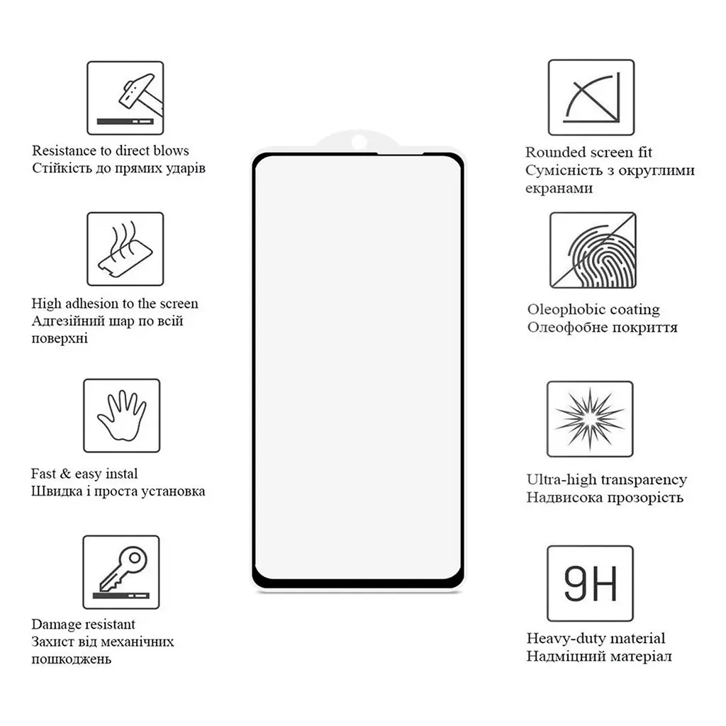Стекло защитное Drobak Anty Spy Samsung Galaxy A34 (Black) (535338) - фото 4