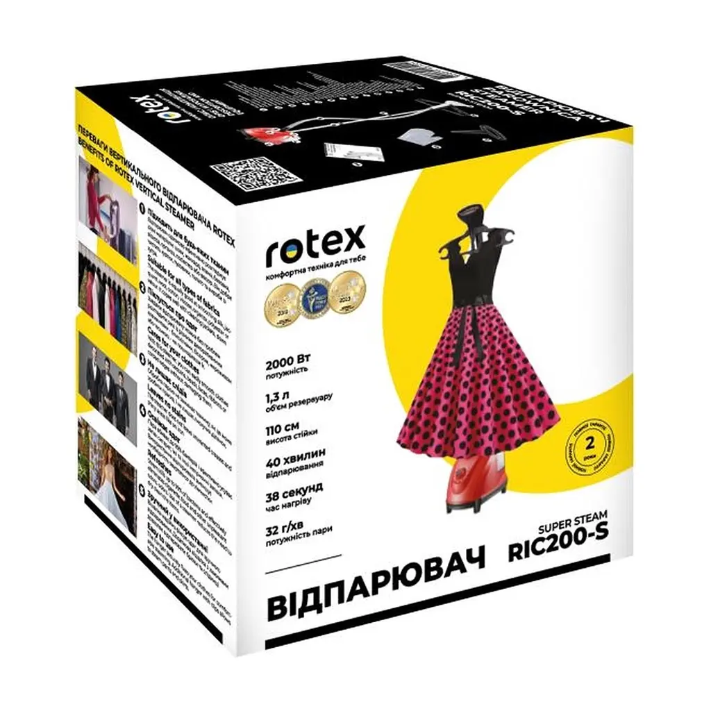 Відпарювач для одягу Rotex RIC200-S SUPER STEAM - фото 2