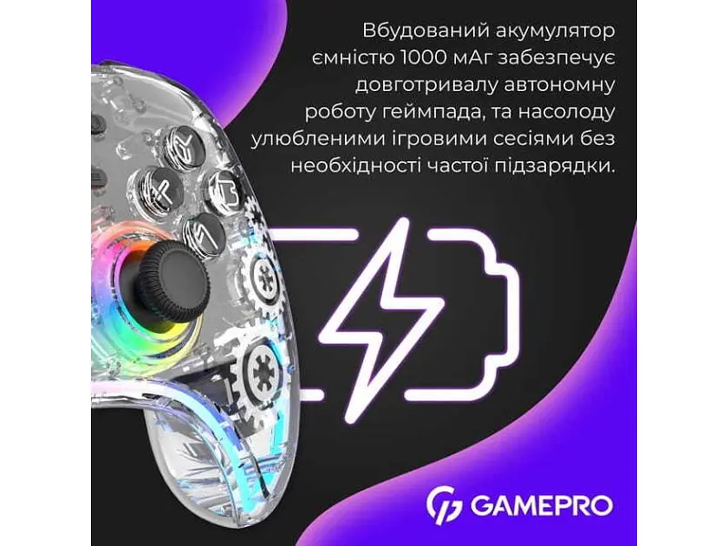 Геймпад GamePro GPX13T Transparent - фото 5