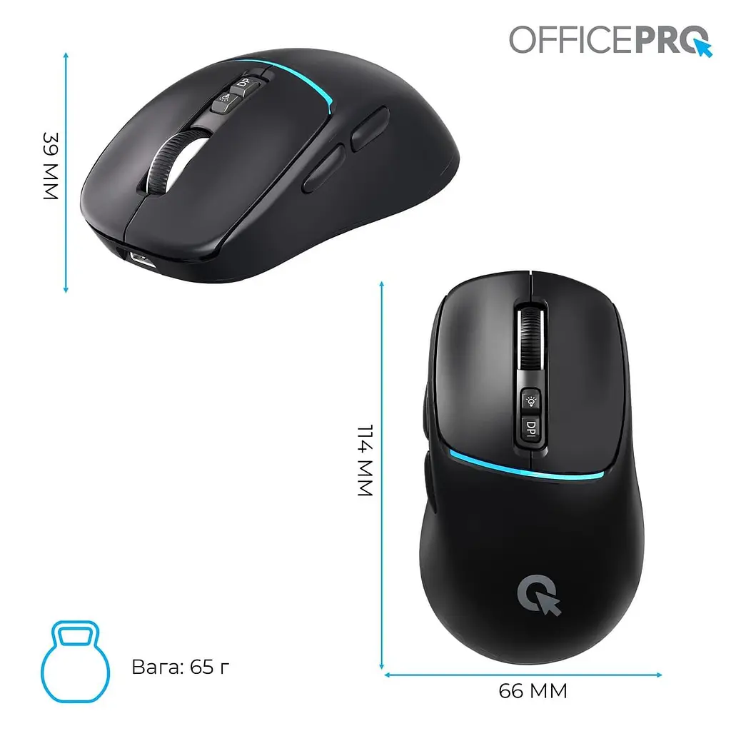 Миша OfficePro M468B (M468B) - фото 12