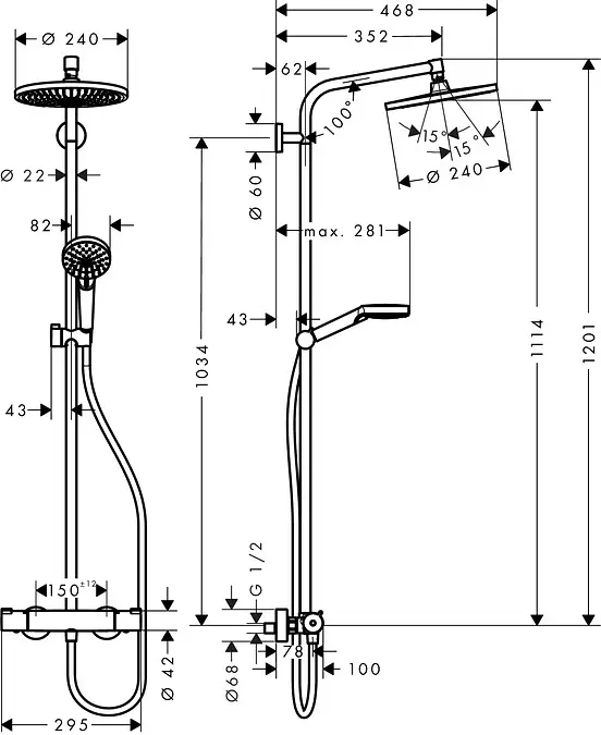 Душова система з термостатом Hansgrohe 27267000, Хром - фото 2