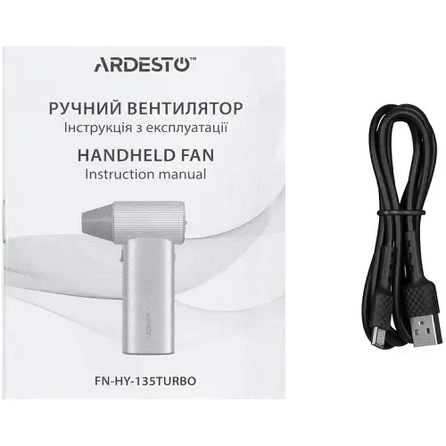 Вентилятор ручной FN-HY-135TURBO Silver 165 Вт ARDESTO teh0024533 - фото 4