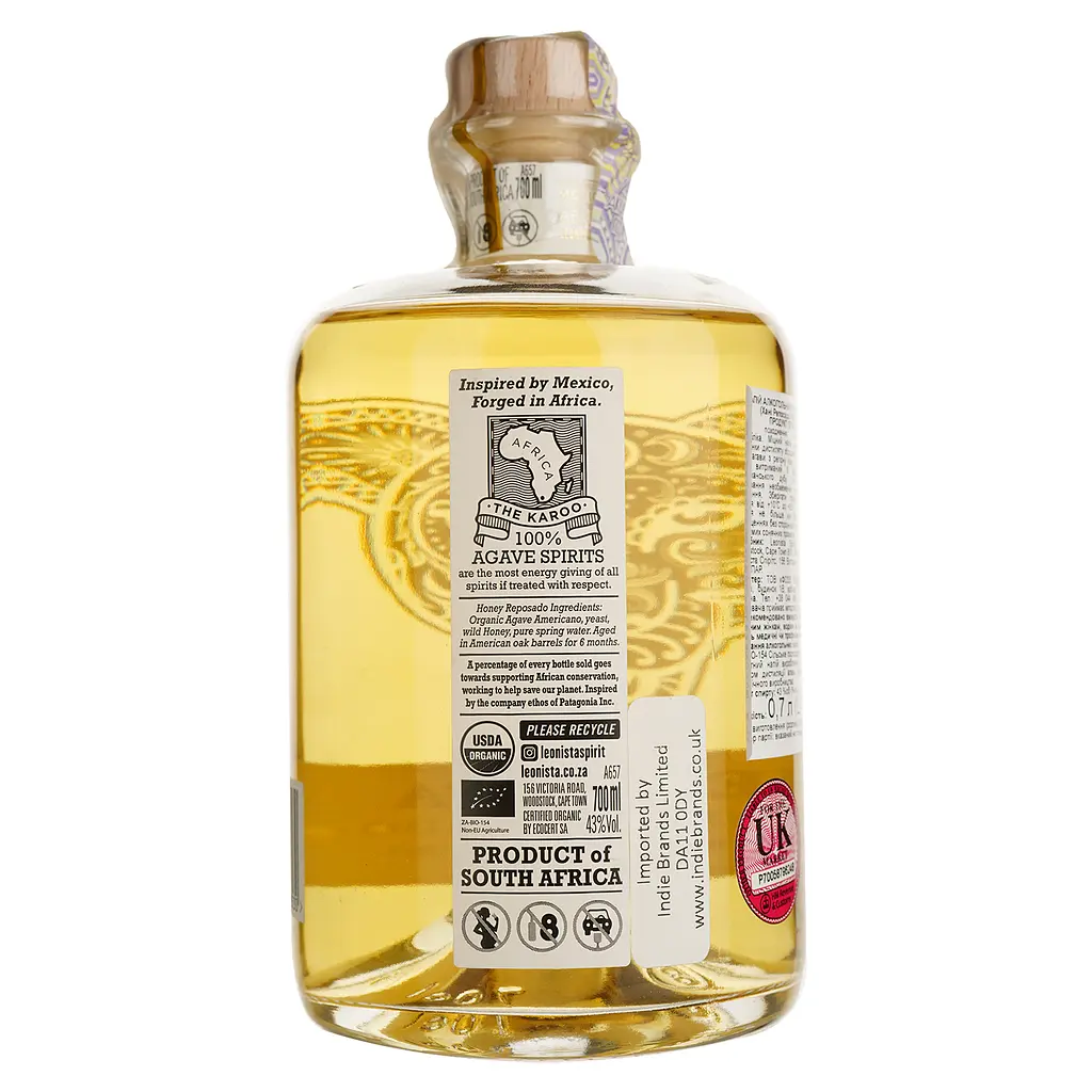 Текила Leonista Honey Reposado 43% 0.7 л - фото 3