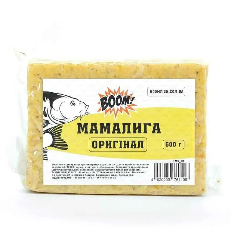 Мамалига BOOM Оригінал 500 г