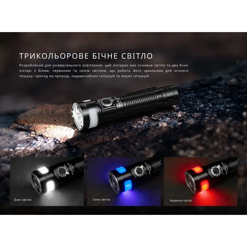 Ліхтар Fenix LD35R black - фото 9