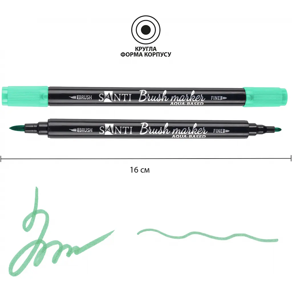 Маркер акварельний Santi Brush Marker SWB-23 зелений двосторонній 6 шт. (391079) - фото 3