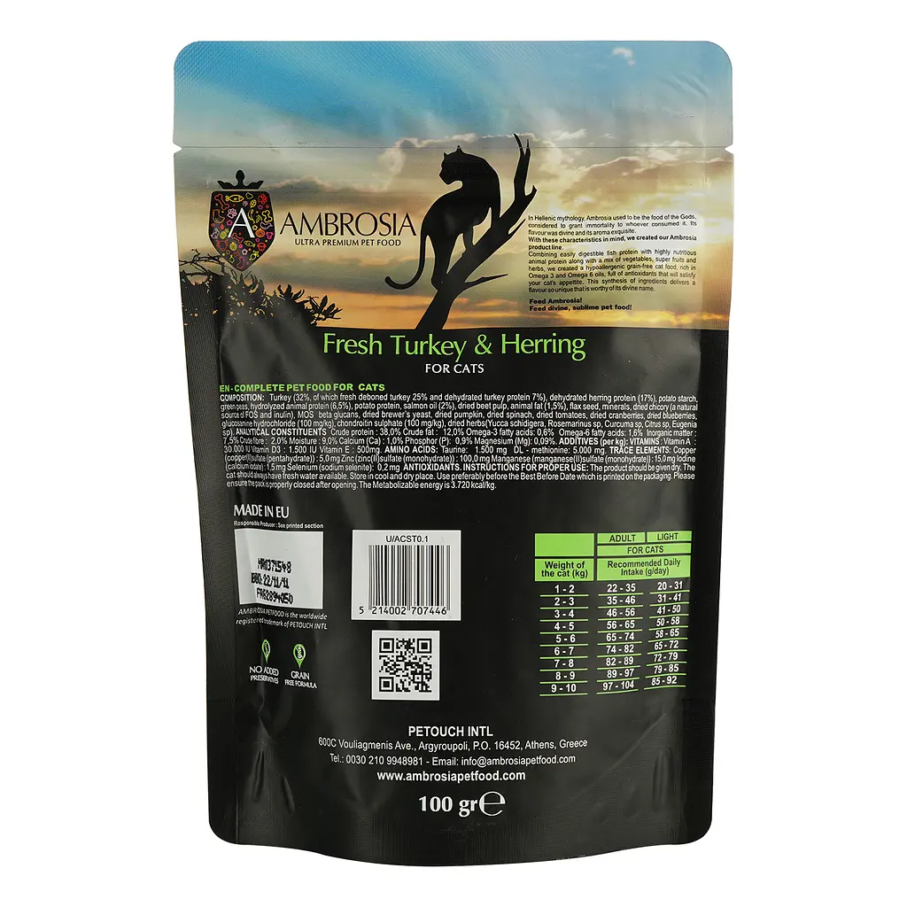Сухой корм Ambrosia Grain Free для стерилизованных кошек со свежей индейкой и сельдью 100 г - фото 3