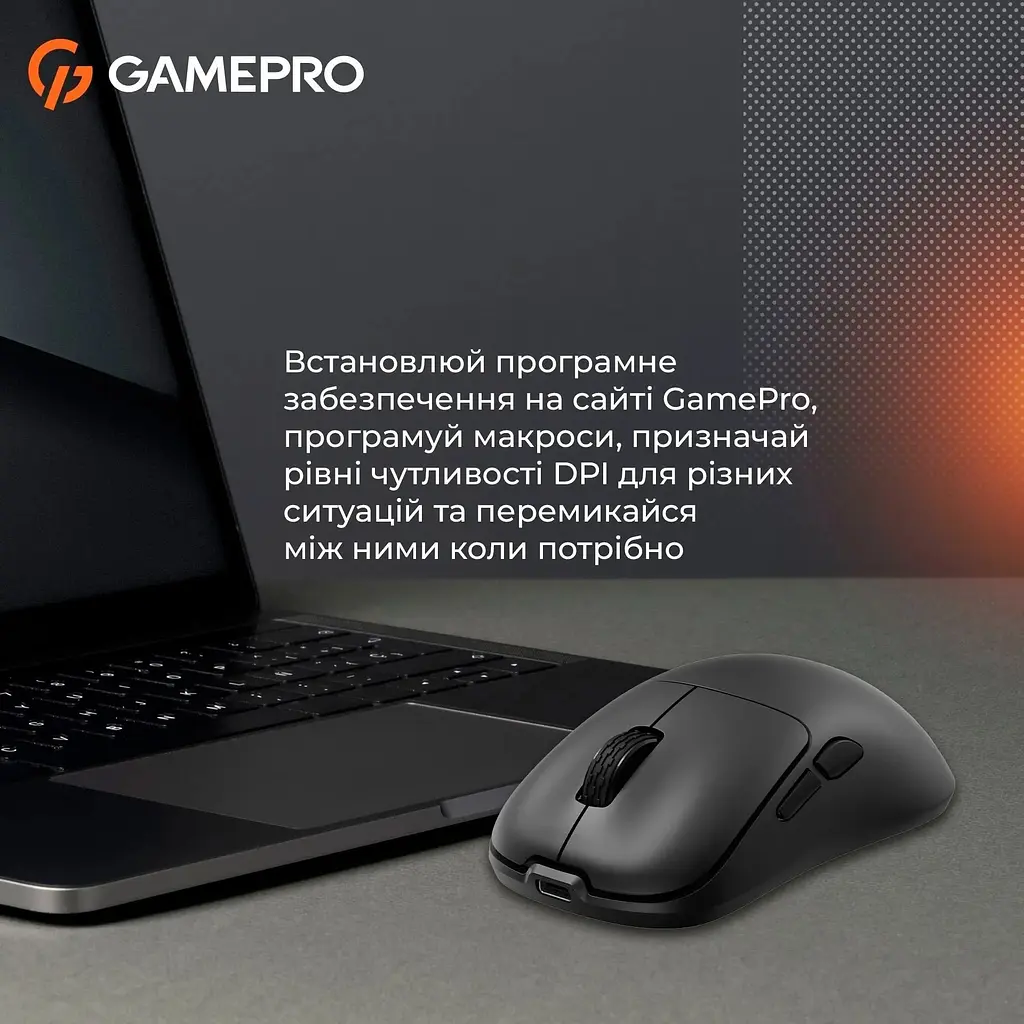 Миша GamePro GM990B Wireless Black [126089] - фото 7