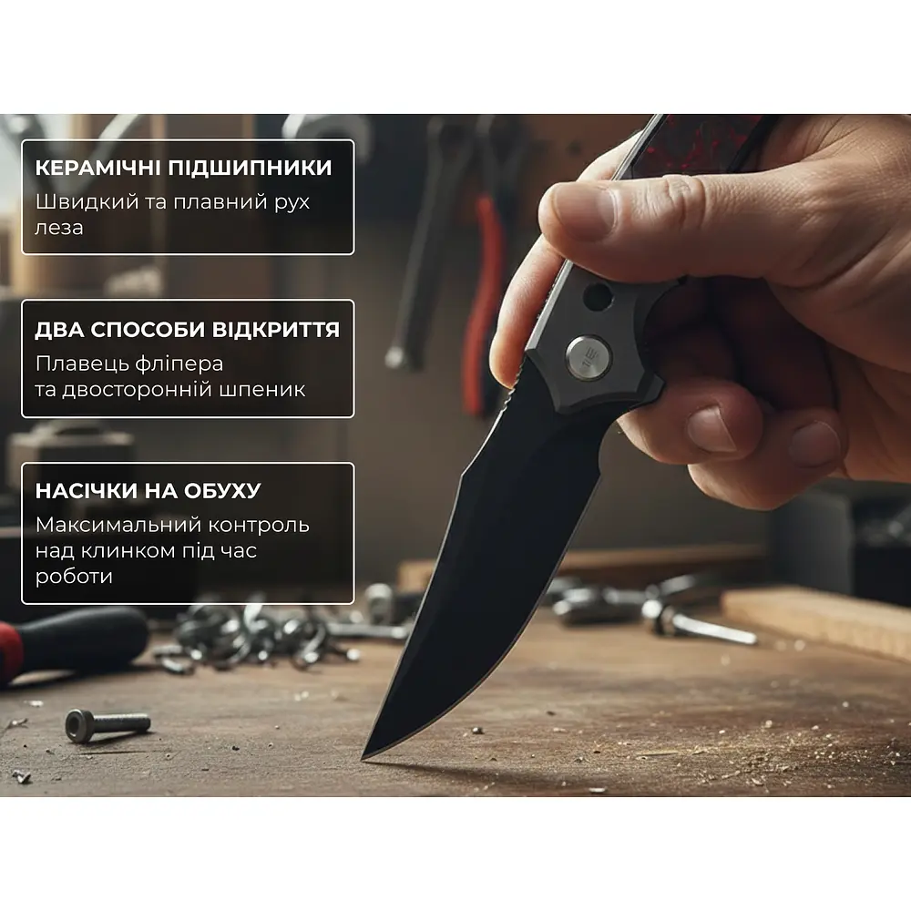 Ніж Weknife Skynix WE24087-4 - фото 12