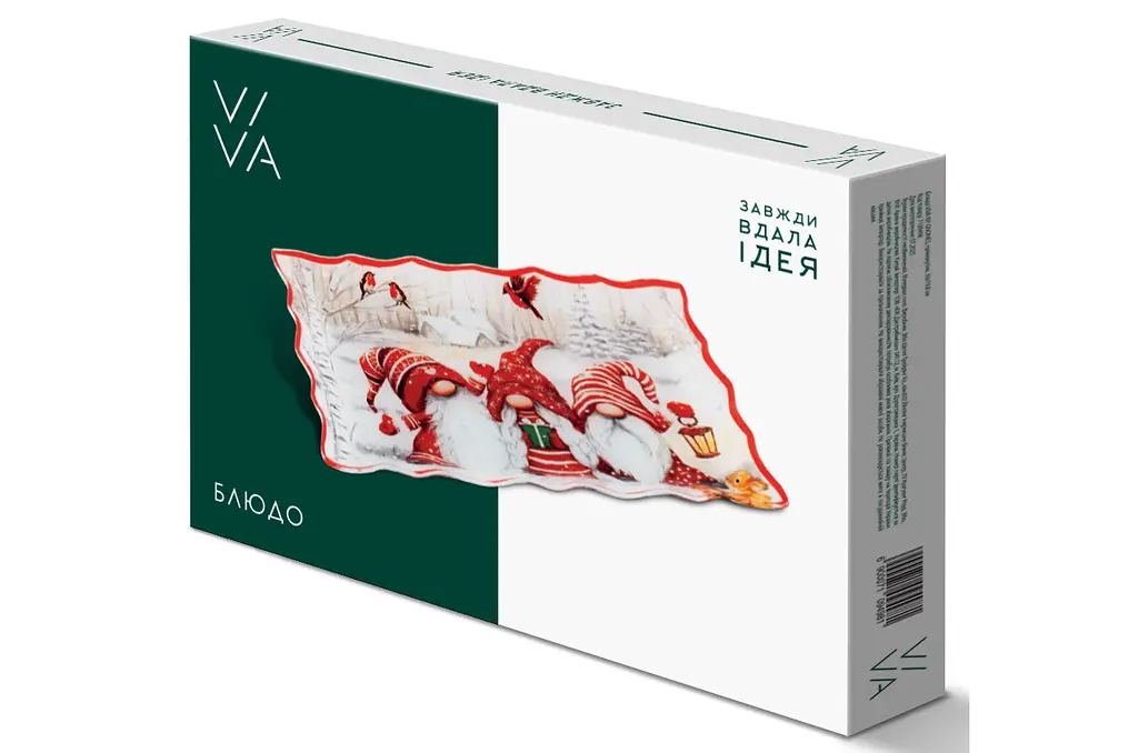 Блюдо VIVA NY GNOMES прямокутне скляне 30х19.8 см (S440512-1) - фото 3