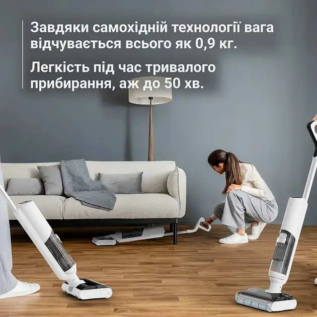 Акумуляторний миючий пилосос Rowenta X-Clean 5 Pro GZ5435E0 - фото 6