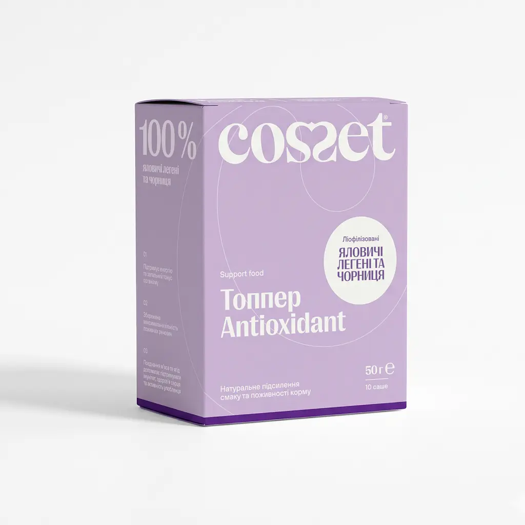 Топпер для корму собак і котів Cosset ліофілізовані яловичі легені з чорницею 50 г (0030003)