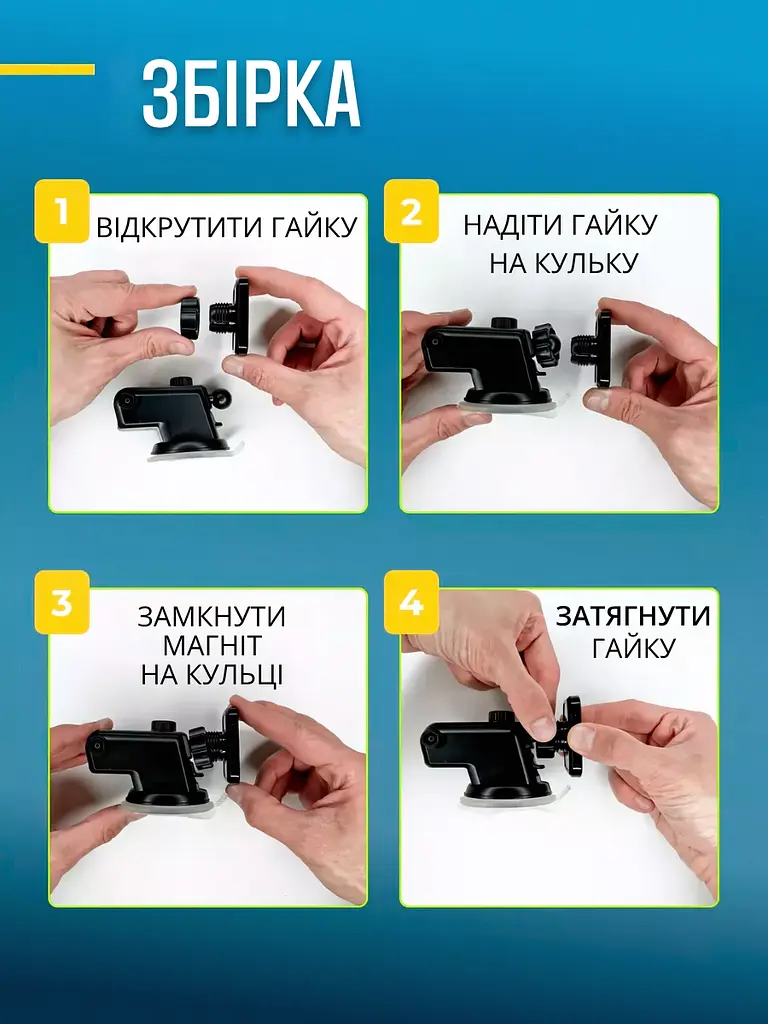 Тримач магнітний для телефона 360° в машину, телескопічний на присосці, Чорний (4855131763) - фото 3