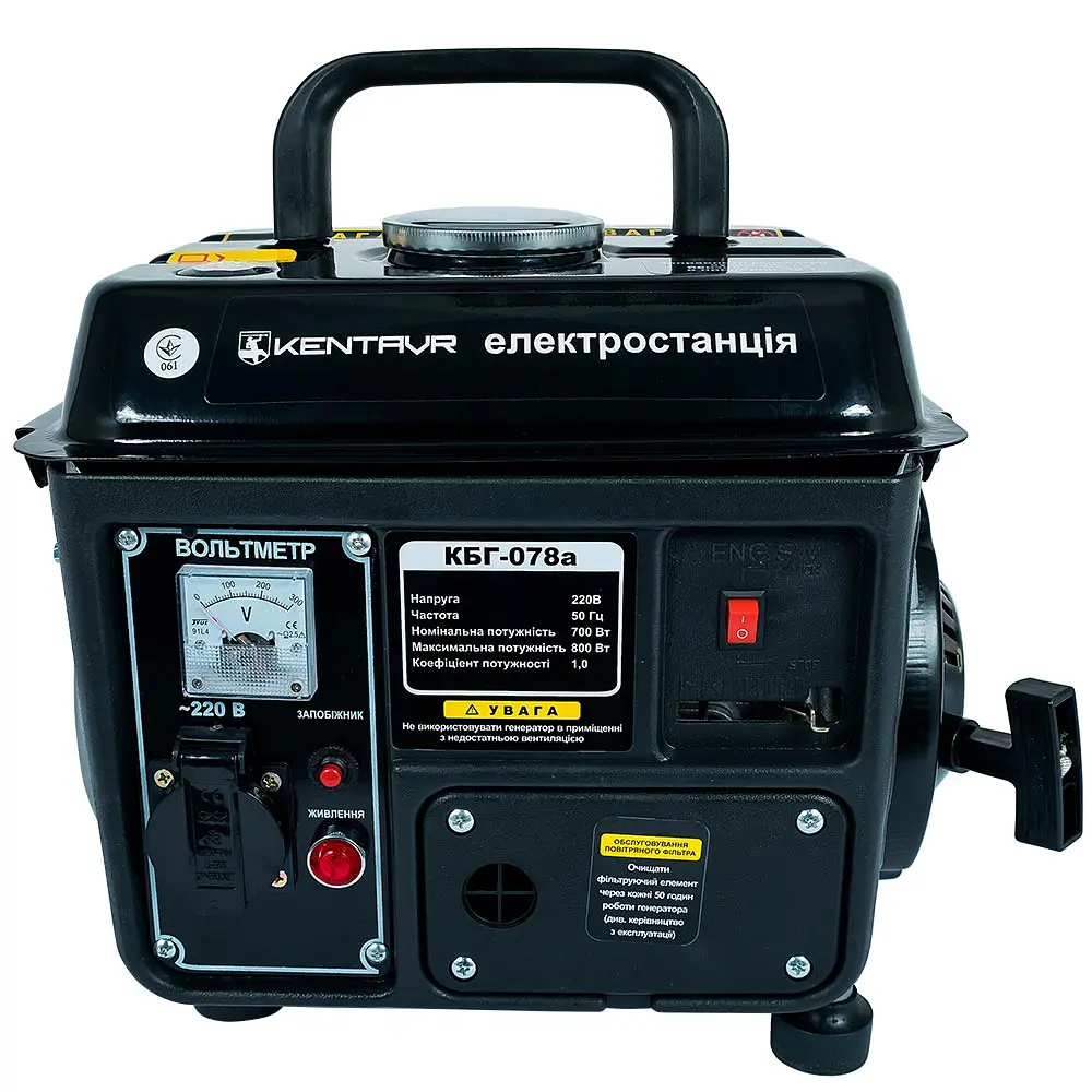 Бензиновий генератор Кентавр КБГ078а (115844) - фото 2