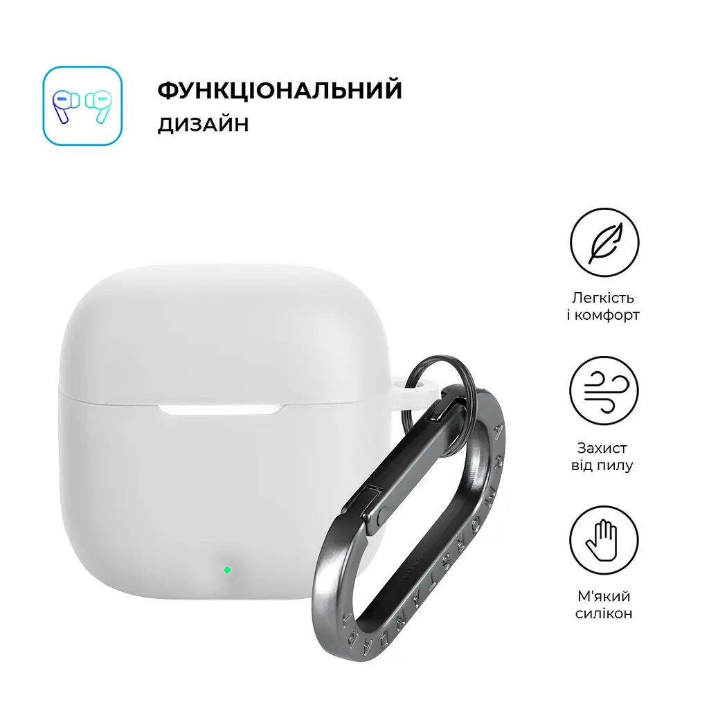 Силіконовий чохол для навушників OPPO Enco Buds3, Hang Case, білий, ультратонкий захисний кейс товщиною 2 мм, захист від подряпин, пилу та ударів, компактний, з карабіном для кріплення, ArmorStandart (ARM88033) - фото 2