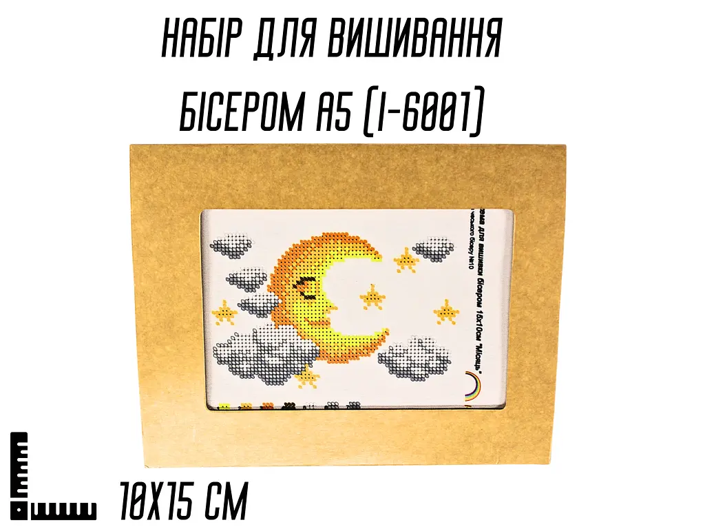 Набір для вишивання бісером А5 10×15 см (I-5010) - фото 4