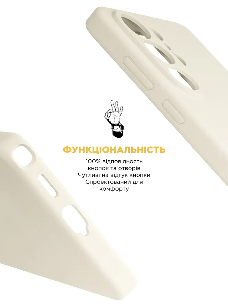 Чохол ArmorStandart ICON2 MagCase для Samsung S26 Ultra 5G Beige - фото 4