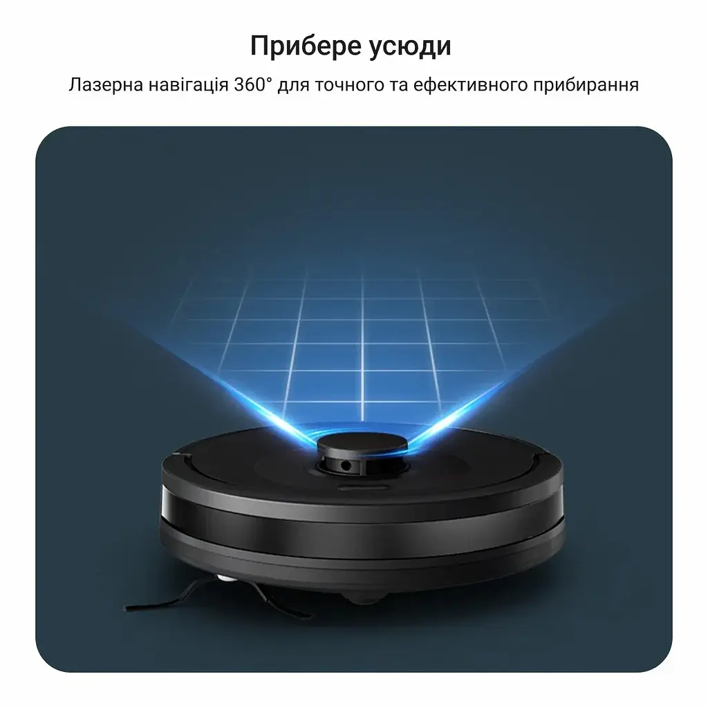 Робот-пилосос Rowenta X-Plorer Serie 85+ RR87D5WH - фото 10