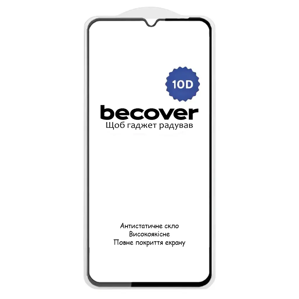 Стекло защитное BeCover Xiaomi Redmi 14C 4G / Poco C75 10D Black (712720) - фото 2