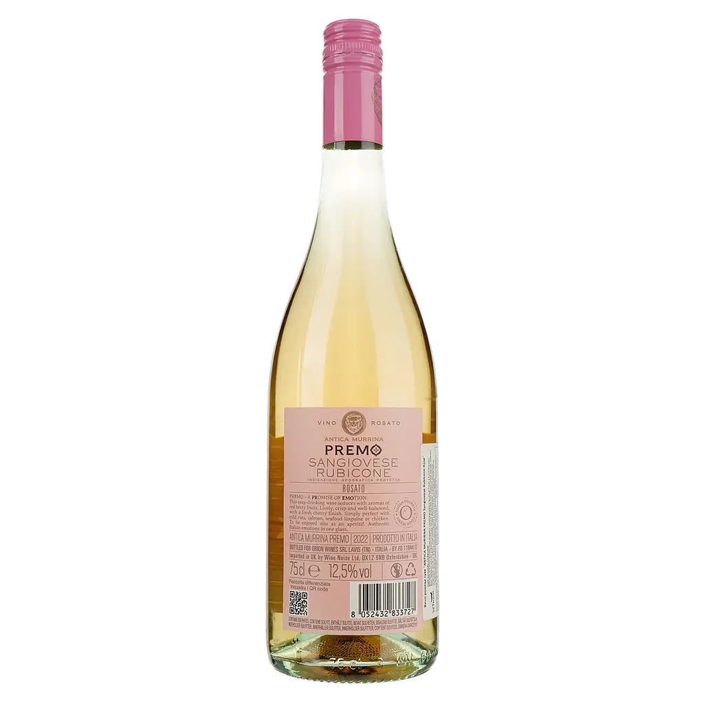 Вино Orion Wines Antica Murirna Premo Rose Rubicone рожеве сухе 0.75 л - фото 2