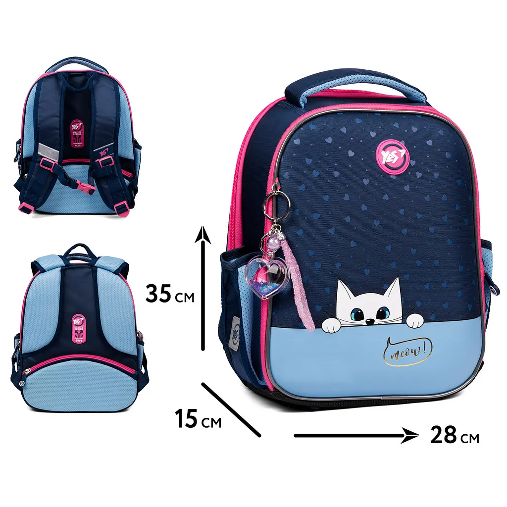 Рюкзак школьный каркасный Yes Meow-Meow H-100 - фото 2