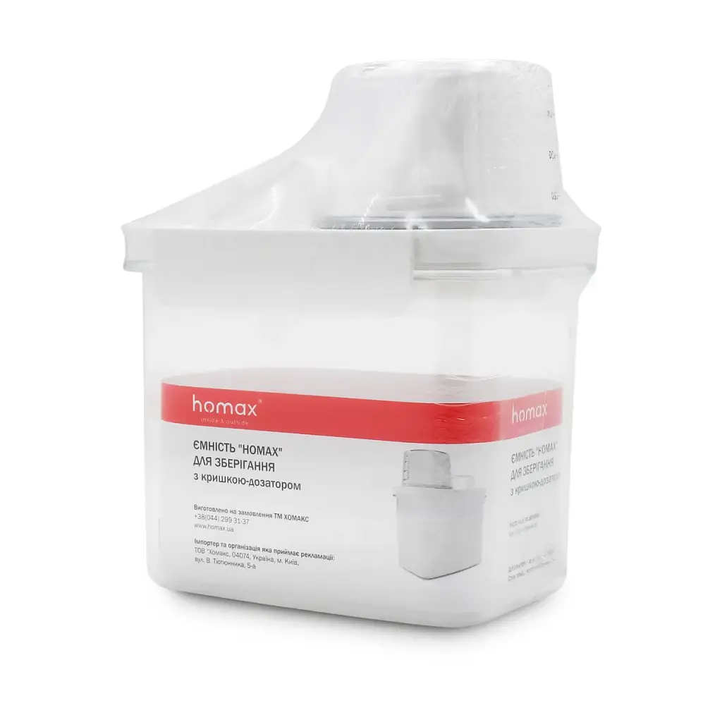 Ємність Homax для зберігання з кришкою-дозатором 1100 мл 15х10.3х17.5 см прозора (BR-20) - фото 2