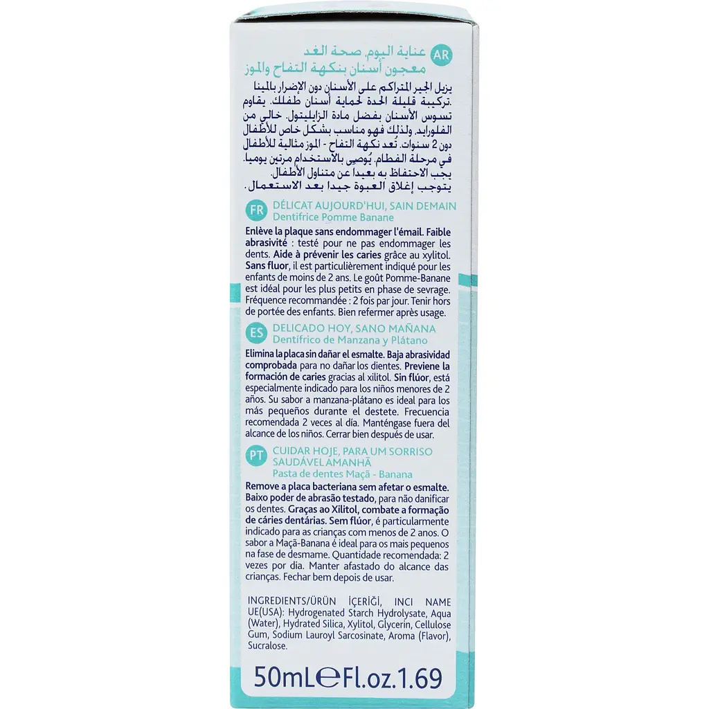 Дитяча зубна паста Chicco Яблуко-Банан 50 мл (12101.00) - фото 8