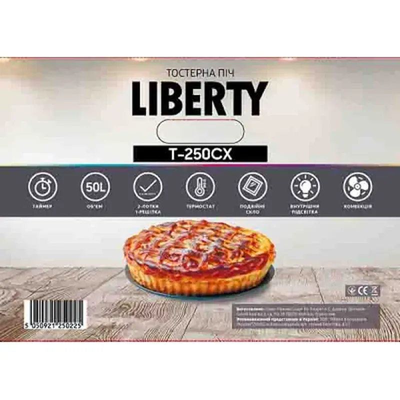 Електропіч Liberty T-250 CX - фото 3