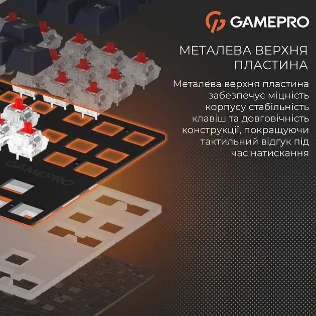 Клавиатура проводная GamePro Genesis Metallic Outemu Red Swithes USB Black (MK110B) - фото 10