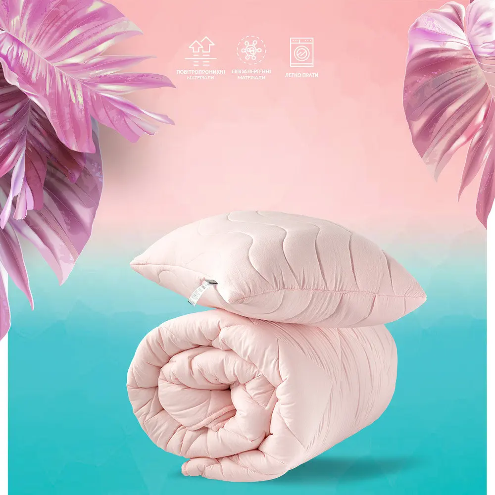 Набір Ideia Tropical ковдра 140х210 + подушка 50х70 всесезонний пудра 8-32432*001 - фото 2