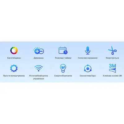 Світлодіодна стрічка TP-Link TAPO L900-10 (TAPO-L900-10) - фото 8