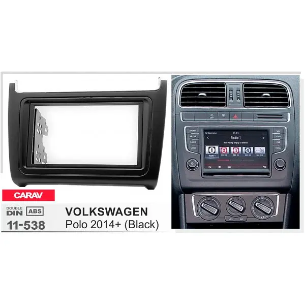 Переходная рамка Volkswagen Polo Carav 11-538 - фото 4