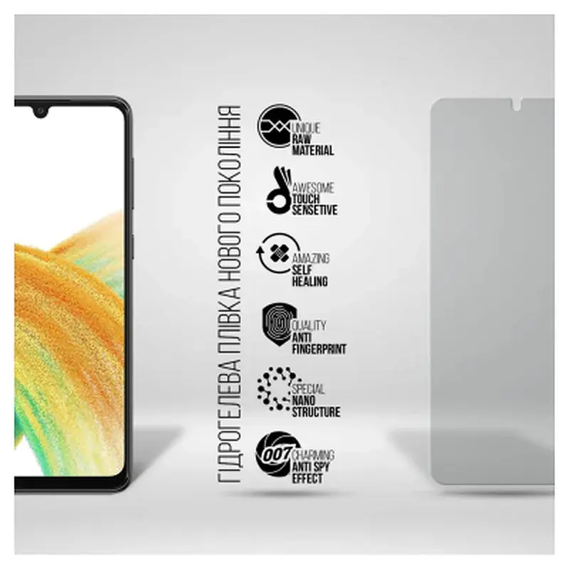 Плівка захисна Armorstandart Anti-spy Apple iPhone SE 2022/2020/8/7 (ARM69747) - фото 2