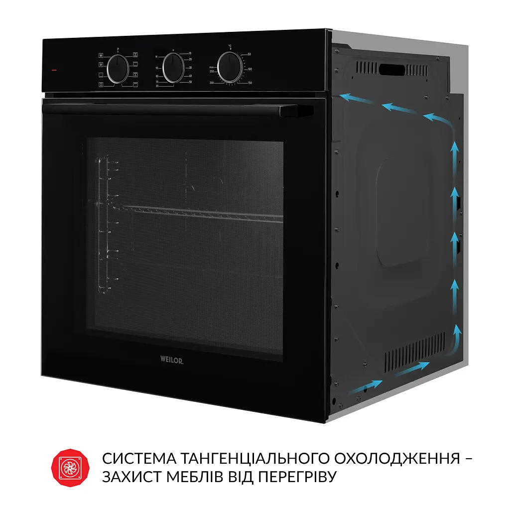 Духова шафа електрична WEILOR FPO6F8BK - фото 9