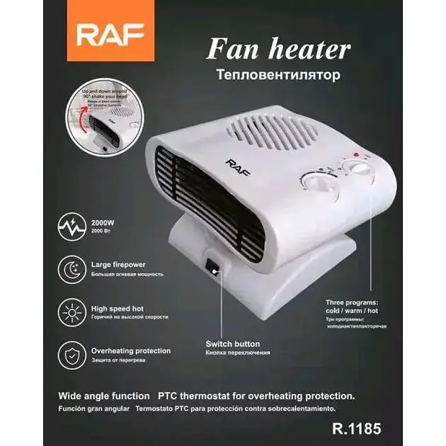Тепловентилятор RAF R.1185 побутовий обігрівач дуйчик 2000 Вт - фото 6