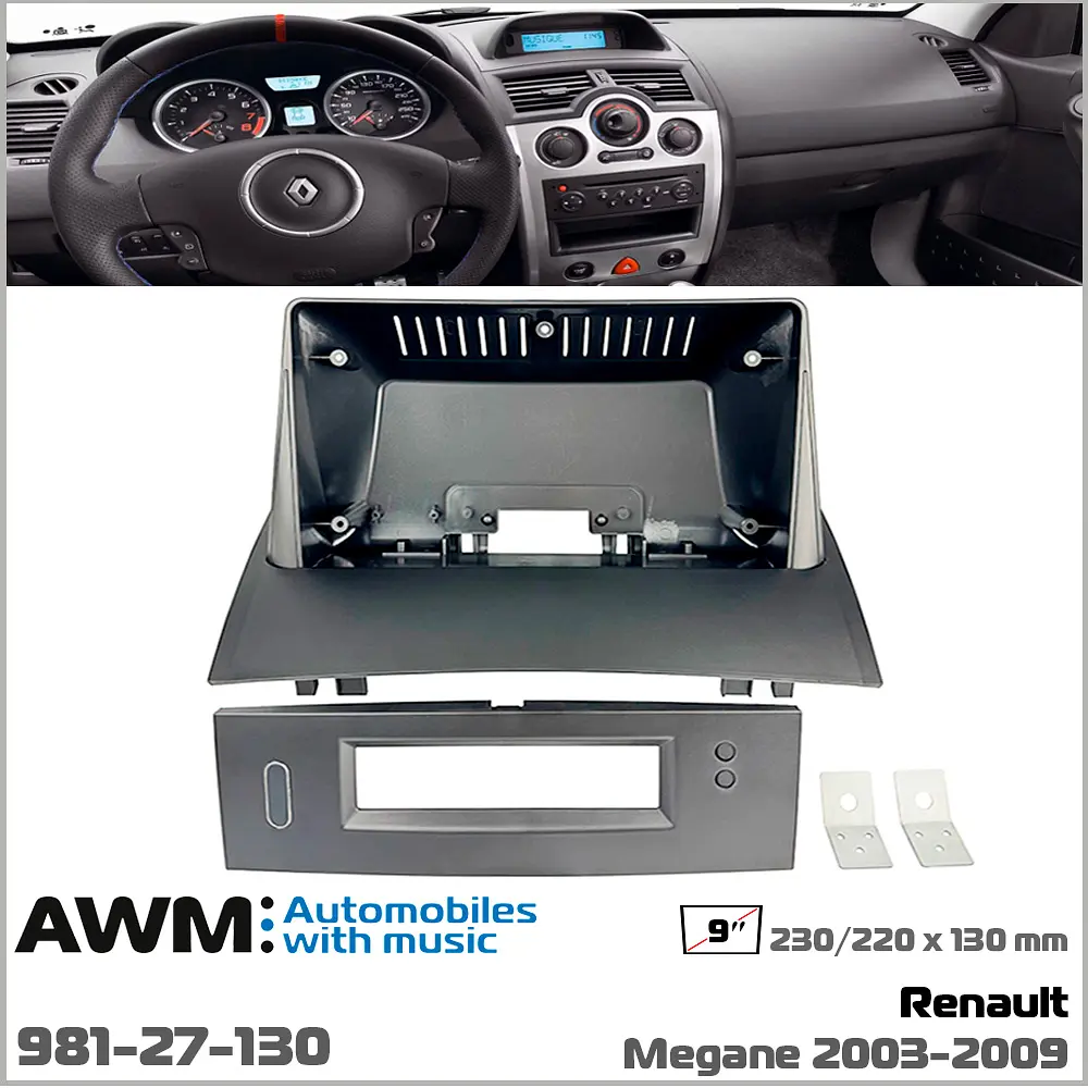 Переходная рамка Renault Megane II AWM 981-27-130 - фото 8