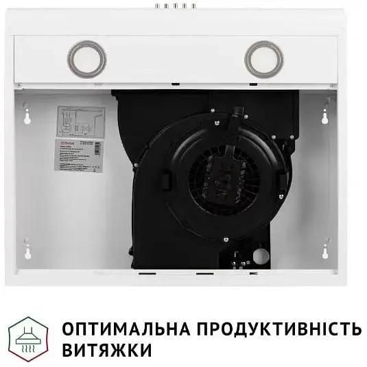 Витяжка пласка Perfelli PL 6022 W LED - фото 5