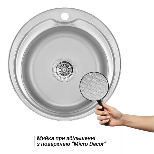 Кухонна мийка 510x180 мм + сифон Wezer 510(08) Décor, Decor - фото 2