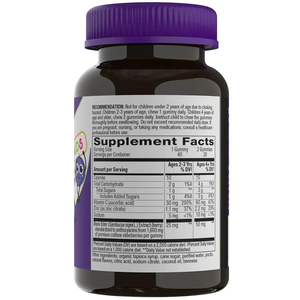 Екстракт чорної бузини Nature's Way Sambucus Kids Immune Gummy 40 жувальних цукерок - фото 2