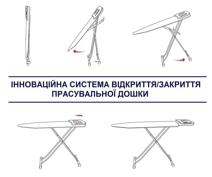 Дошка для прасування Casa Si Lady 122x38 White/Perls (CS93574R267) - фото 4