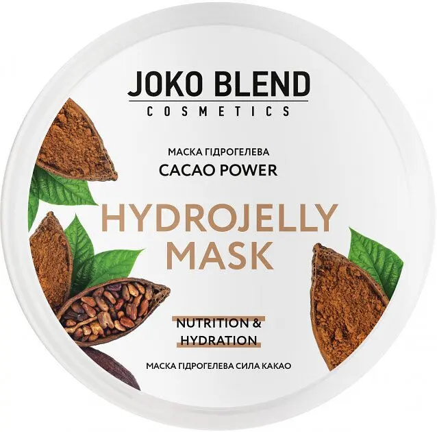 Маска гідрогелева Cacao Power Joko Blend 200 г - фото 2