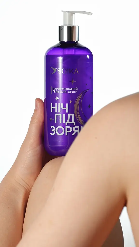 Гель для душу Soika парфумований "Ніч під зорями" 400 мл - фото 5
