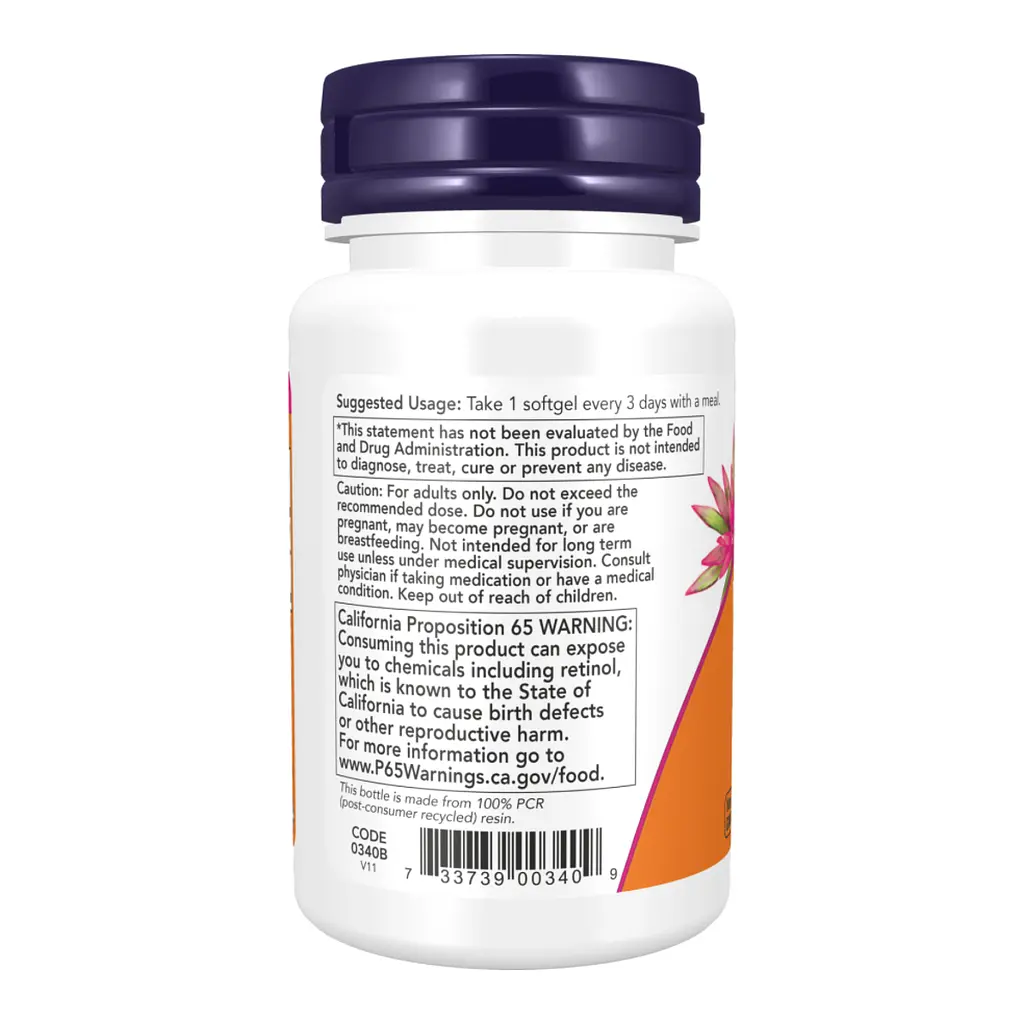 Вітамін A Vitamin A 25,000 IU 250 м'яких гелевих капсул - фото 3