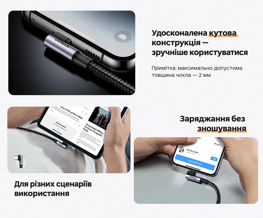 Кабель UGREEN US334 USB-C - USB-C кутовий 90° PD 100 Вт 2 м космічний сірий (70645) - фото 5