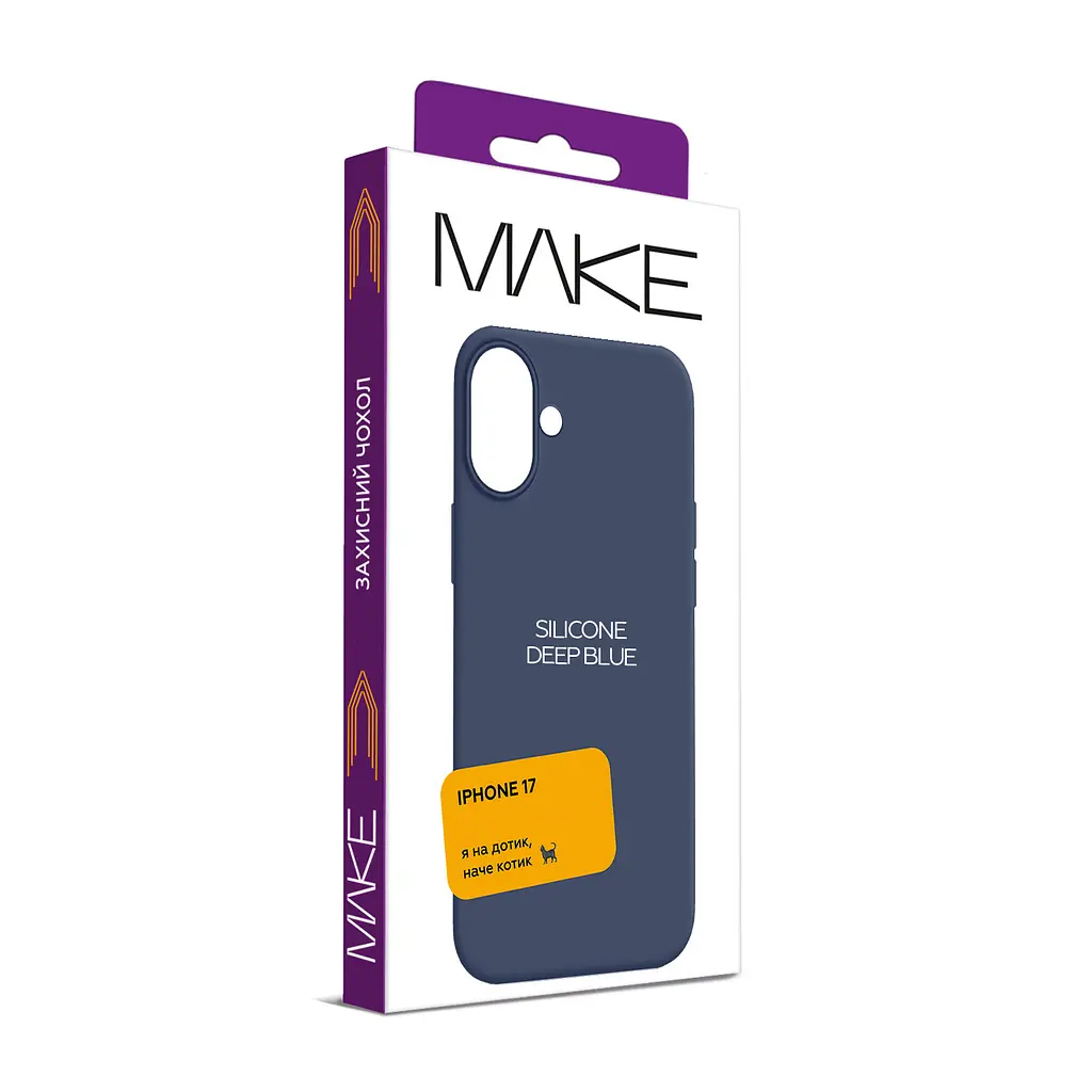 Чохол MAKE Apple iPhone 17 Silicone Deep Blue - фото 2