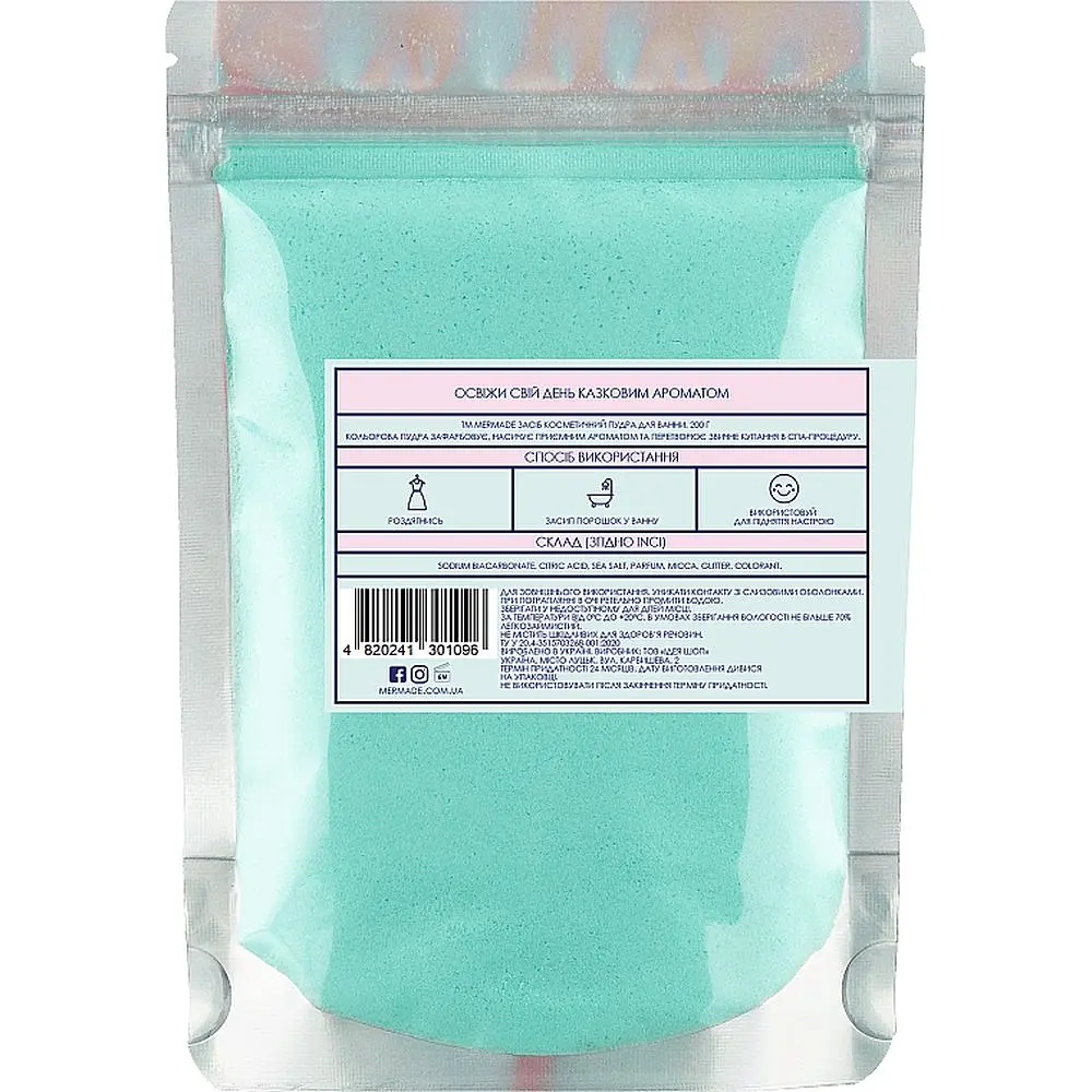 Пудра для ванної Mermade Mermaid 200 г - фото 3