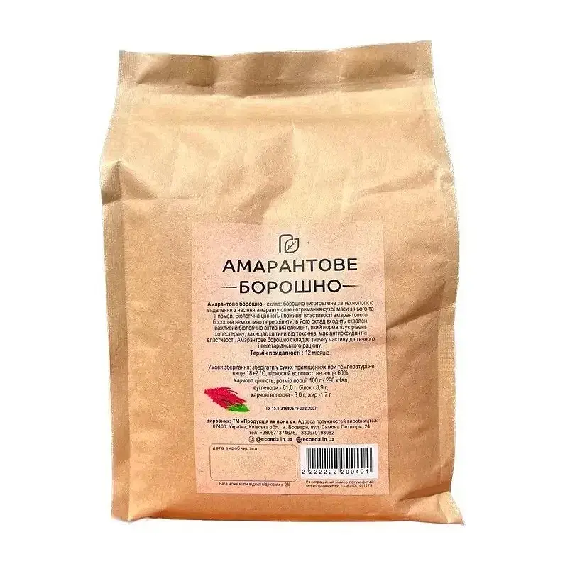Борошно амарантове 1 кг